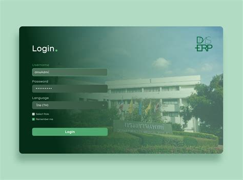 dms oasis login page